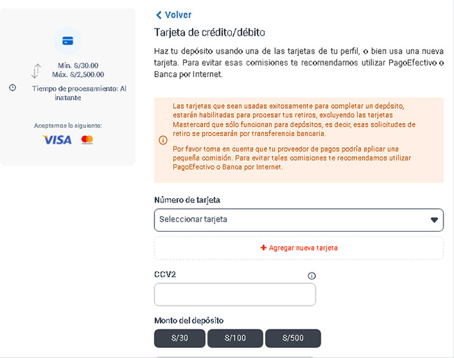 Pasos para reclamar tu bono sin depósito hoy